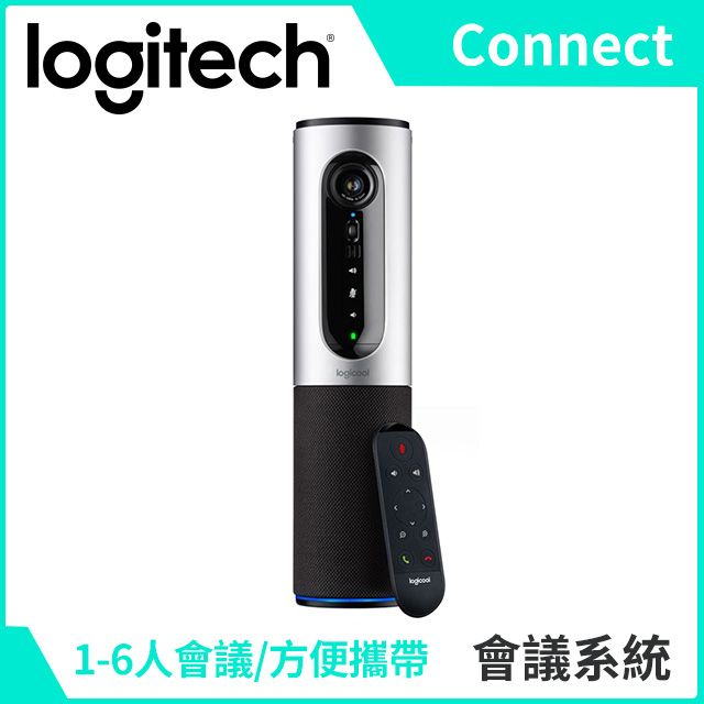 Logitech 羅技 ConferenceCam Connect