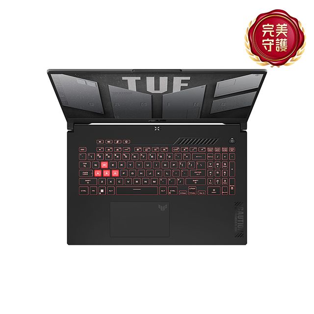 ASUS ROG 華碩TUF Gaming A17 17.3吋電競筆電灰色