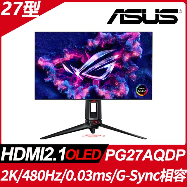 ASUS 華碩ROG Strix PG27AQDP 電競螢幕