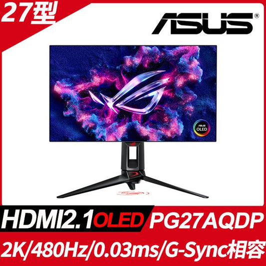 ASUS 華碩ROG Strix PG27AQDP 電競螢幕