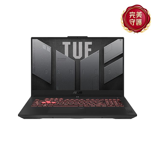 ASUS ROG 華碩TUF Gaming A17 17.3吋電競筆電灰色
